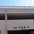 달고나 펫살롱 이미지