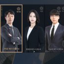 법무법인대해 이미지
