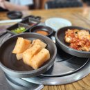 엄청난해장국 이미지