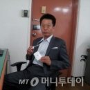 바이오아이디 이미지