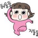 에이스티앤티 - 서구 원적로 109 | 에이스티앤티