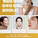 더로즈성형외과의원 이미지