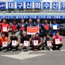 (주)이어수산