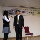 희망비젼