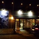 아띠랑스(Attirance) 이미지