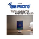 쇼펜하우어에게 배우는 인생 공부 이미지