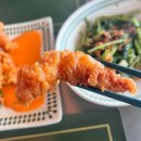 광교역 1번출구 | 광교역맛집 반똠 광교 데이트 코스 추천