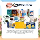 서동할인마트 이미지