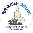 경주종합상사