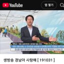 거제시 농기계임대사업장 이미지