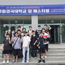 중국어 / 강좌번호 17 이미지