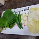 야우보쌈 Daum카페