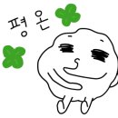 신천시골맛집