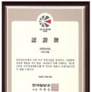 자연과환경 주식회사 - 1356 | 자연과환경 주식회사