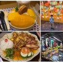 사랑- 아름다운 우 | 11월 우기 아이랑 베트남 여행후기 2 (2) - 우베베/인생네컷/소원배/QQ레스토랑/인력거