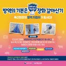 신기축산 이미지