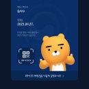 본삼로 49 이미지