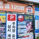 복이있는안경 이미지