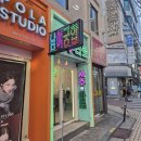 타로상담 | 송리단길타로 잠실타로 데이트 추천 | 송파사주 분위기 좋은 타로 상담 후기