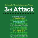 골드러쉬 이미지