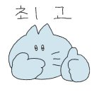 꿈애게스트하우스 이미지