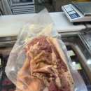 큰부자농장 이미지