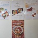 남부-신정-신정02 | 오늘한끼84] 아임카츠 목동점, 목동 돈가스 맛집, 신정네거리 돈가스 맛집, 가성비 직장인점심 메뉴추천