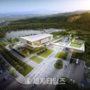충남도서관 앞 이미지