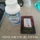 뚜레쥬르대전목상점