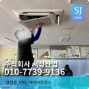성정중학교 이미지