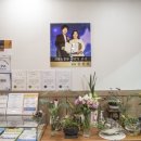 인성회계캐드직업전문학원
