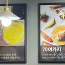 스시노칸도(지행점) 이미지