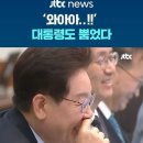 이재명 대통령도 인정한 본인 성대 모사 이미지