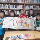 원어민 Fun English 이미지