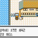 옐로우 터널 이미지