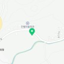 진벌꿀푸딩 네이버블로그