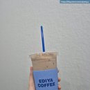 이디야커피 신내동점 이미지