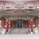 주수1리 티스토리