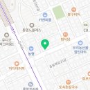 프랭크버거 까치산역점 이미지