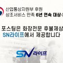 대구보훈병원 | 대구보훈병원장례식장 비용 국가유공자 장례로 마지막 예우 다하며