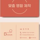(주)디자인주해