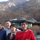 계룡산의아침민박 이미지