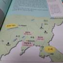 유민건설(주)