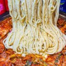 헬로팬아이