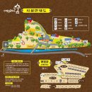 예그리나 B | 강원도 영월 단풍캠 단풍뷰 캠핑장 | 예그리나숲 캠핑장 B-6 사이트 후기