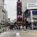 남대문로지하쇼핑센터 이미지