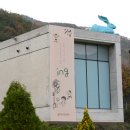 보현박물관 이미지