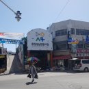 캡슐인강릉 이미지