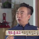 보쌈천하 - 화성시 양노로 42 | 보쌈천하