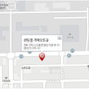 기아오토큐상모점 이미지